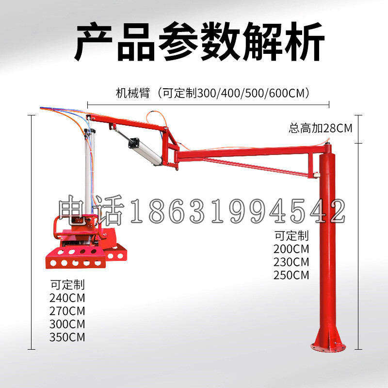 万秀区schunk机械抓手DPZ-plus系列1321292 DPZ-plus 40-AS-V