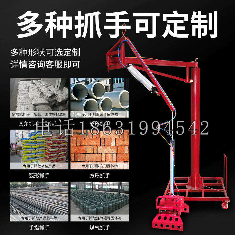 万秀区schunk气缸|德国schunk机械抓手1315983|DPG-PLUS 80-1-AS代理商