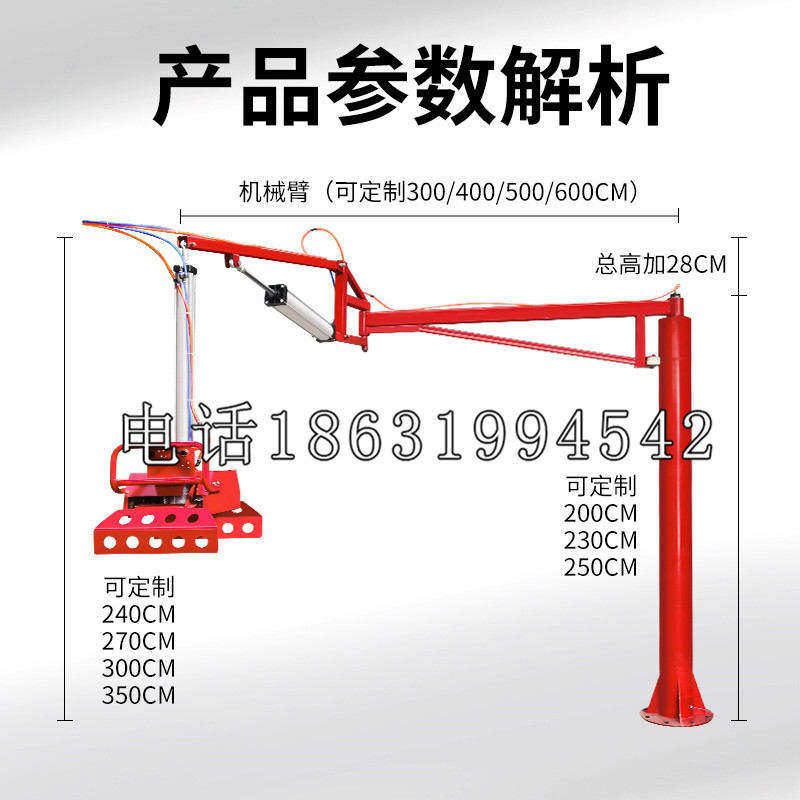 万秀区schunk雄克机械抓手PGN-plus系列0372092|PGN-plus 64-1-AS-KVZ